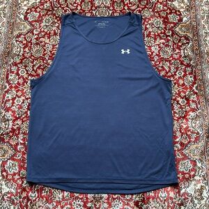 Under Armour Men’s Velocity Tank